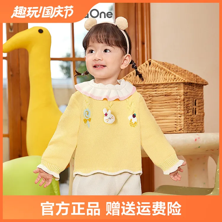 【balaOne】巴拉巴拉童装女童毛衫儿童2025冬季新款毛衣宝宝针织衫