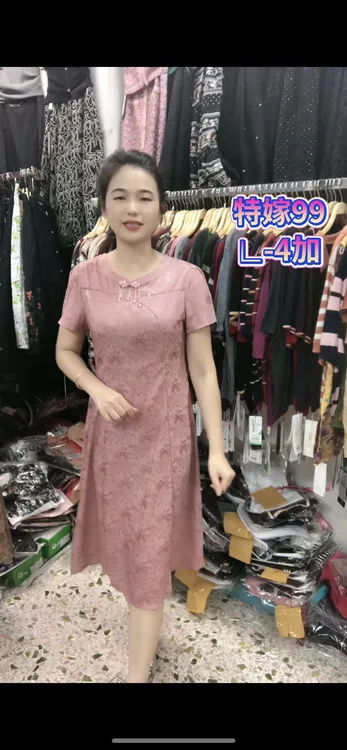 特嫁99中年妈妈夏季新中式短袖印花显瘦过膝连衣裙国风