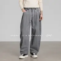 HERBEL/黑白休闲裤男2025年冬季新款弯刀牛仔拼接宽松百搭阔腿裤