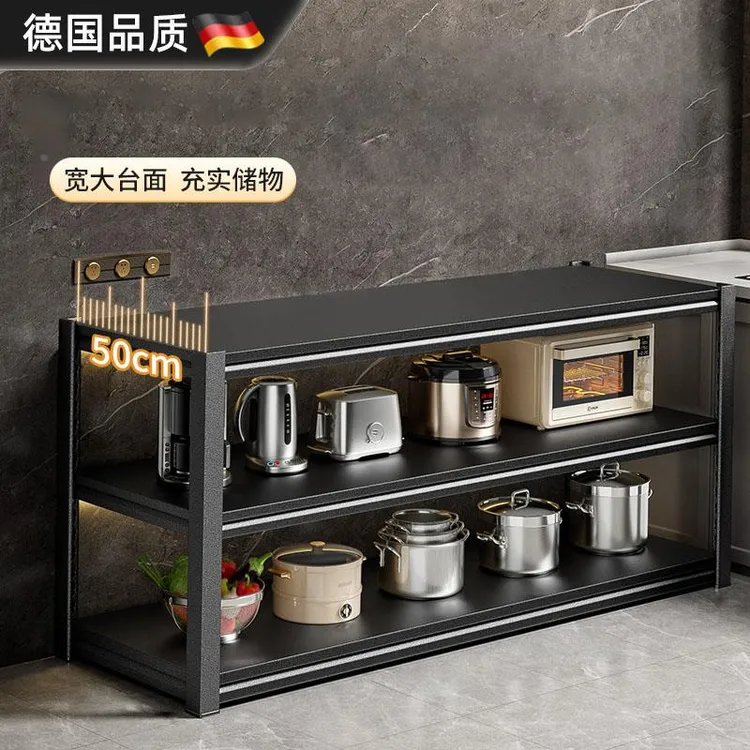 德国三层厨房置物架落地收纳架储物架微波炉橱柜架子阳台钢制货架