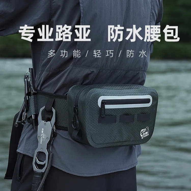 友渡多功能路亚包耐磨防水钓鱼包气密浮水收纳溪流路亚包