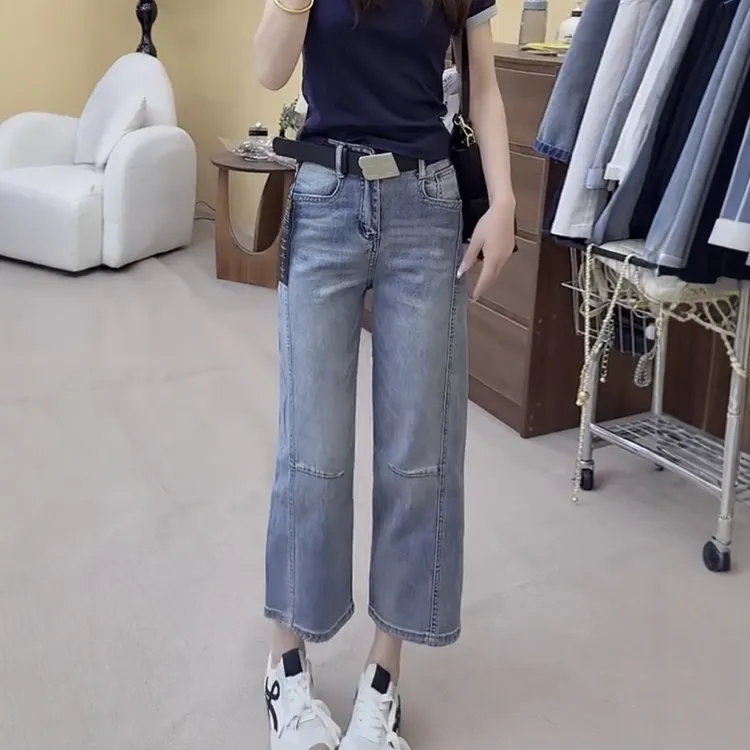 大码弹力显瘦直筒阔腿裤2025秋季季新款百搭高腰宽松九分牛仔裤女