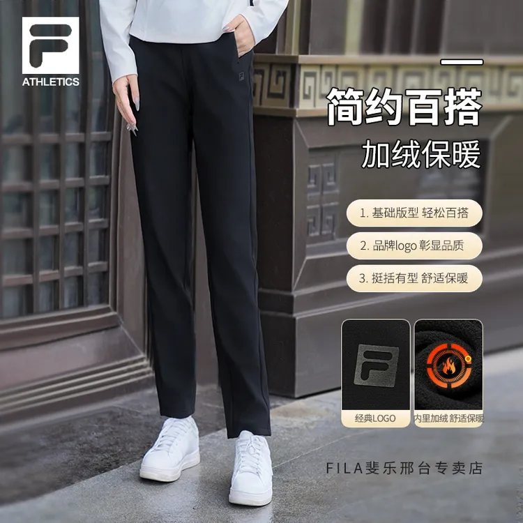 【高弹加绒】FILA/斐乐女冬休闲加厚运动裤保暖针织长裤A11W541606F