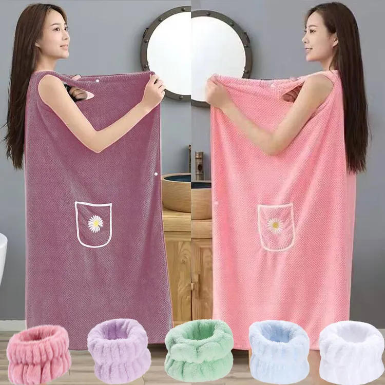 小雏菊浴巾可穿可裹成人浴袍家居服不掉毛不掉色柔软吸水速干X1