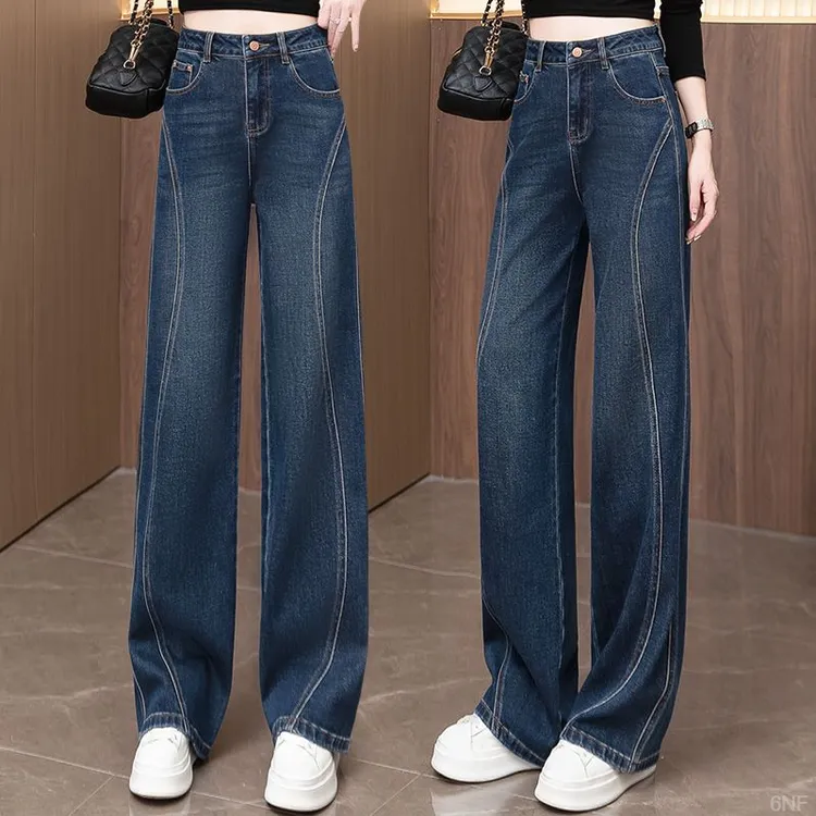时尚窄版阔腿牛仔裤女秋冬新款高腰垂感宽松遮肉显瘦洋气拖地长裤