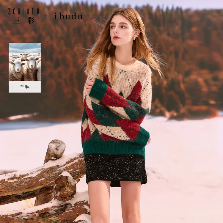 【艾美专属】3511三彩ibudu2025冬季新款格纹针织衫圆领毛衫dbx