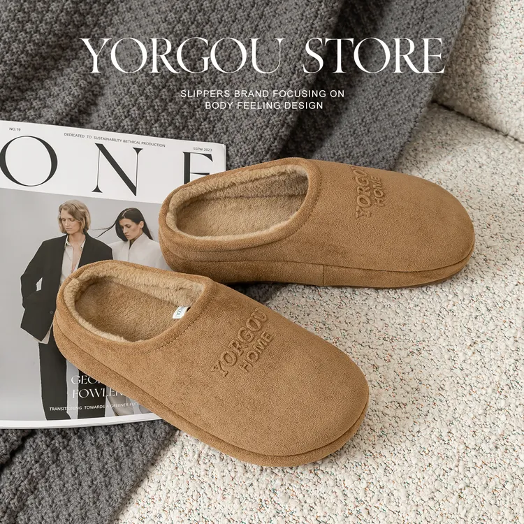 远港毛绒棉拖鞋女冬季室内保暖加绒居家2025新款家居加厚底男冬天