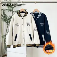 女童外套秋冬儿童夹棉加厚棒球服中大童保暖棉服（25402314）1