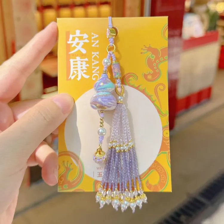 【福禄降铃】紫色渐变大漆葫芦 珍珠铃铛挂件 包挂车挂 2631