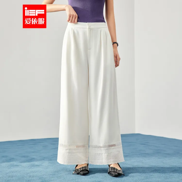 IEF/爱依服2025夏秋新款法式文艺温柔通勤气质宽松显瘦百搭阔腿裤