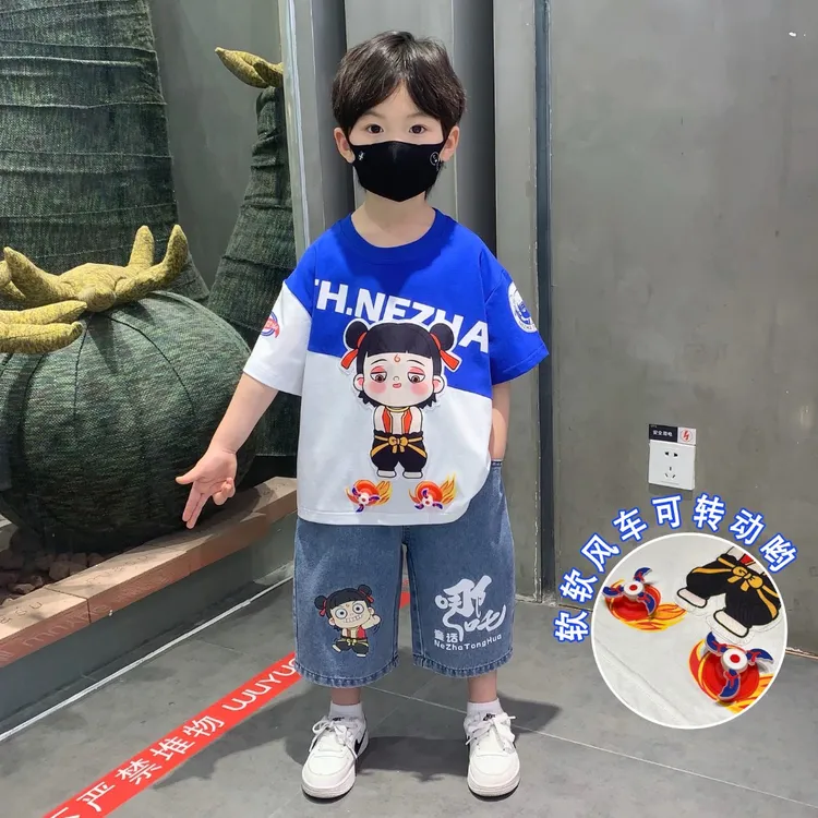 哪吒儿童衣服2025新款男童夏季套装男孩短袖宝宝夏装网红小男童装