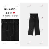 天丝弹力牛仔裤女秋高腰垂感抽绳直筒休闲长裤LY8291