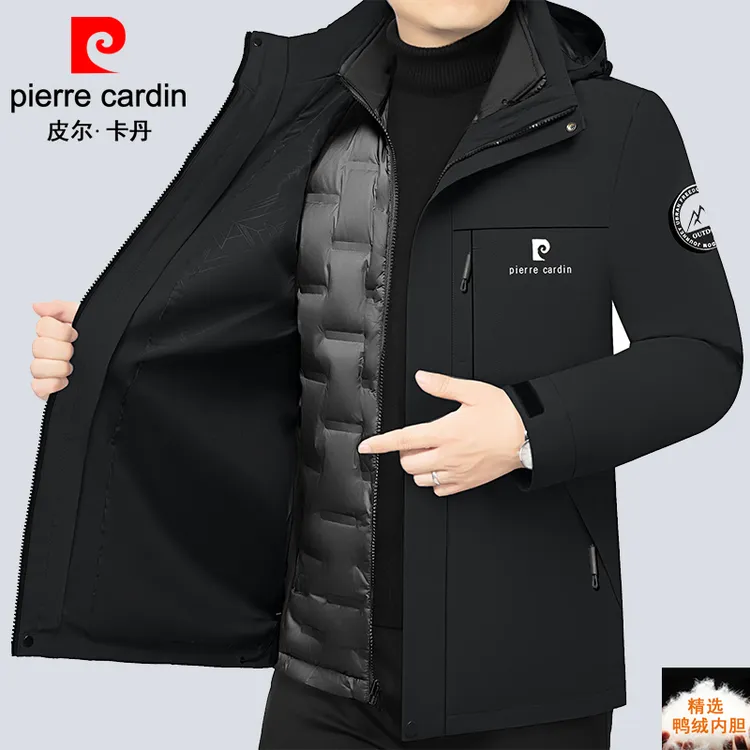 皮尔卡丹羽绒服男一衣三穿可脱卸内胆加厚保暖冬季高档鸭绒外套男