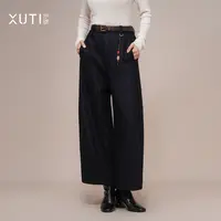 序缇秋季绵羊毛休闲阔腿裤女2025新款宽松直筒裤子J71-22672