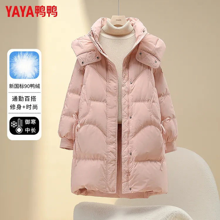 YAYA/鸭鸭新款中长羽绒服女过冬连帽90鸭绒保暖加厚过膝洋气外套