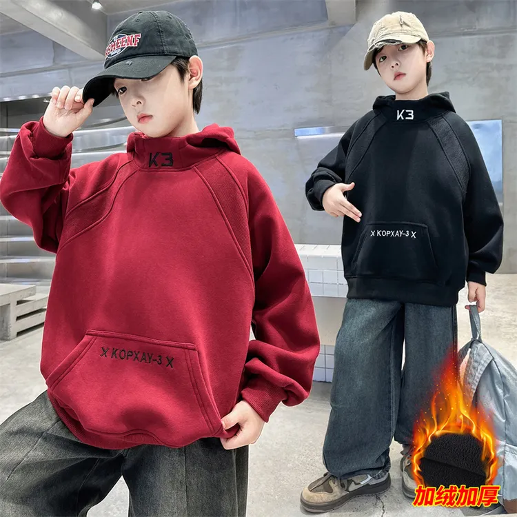 男童加绒卫衣秋冬连帽宽松2025中大童休闲韩版长袖儿童冬季上衣潮