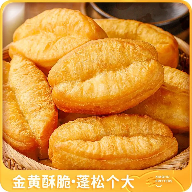 皇家小虎小胖子油条半成品自炸早餐食品上班族懒人速食家庭装批发