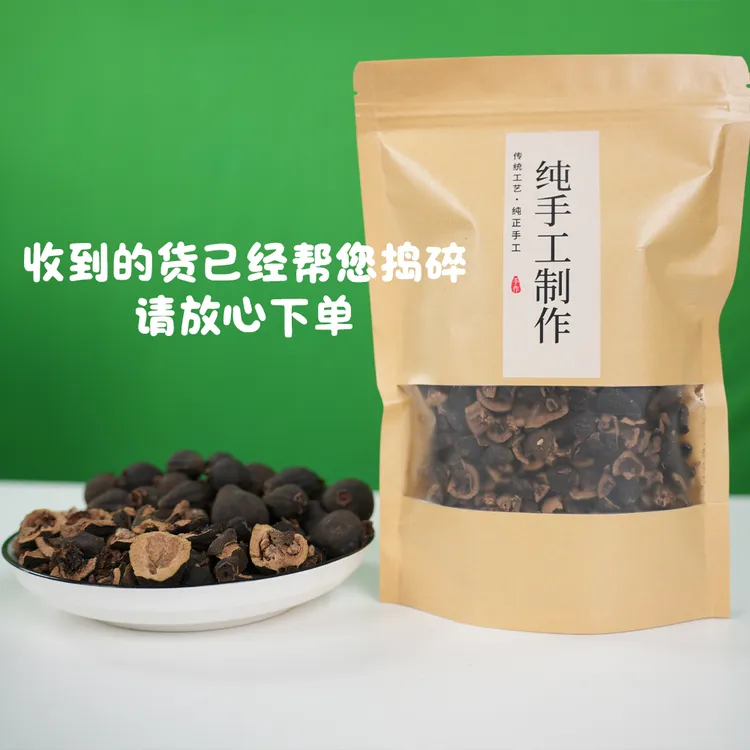 芭乐（番石榴）幼果（脱水芭乐干）