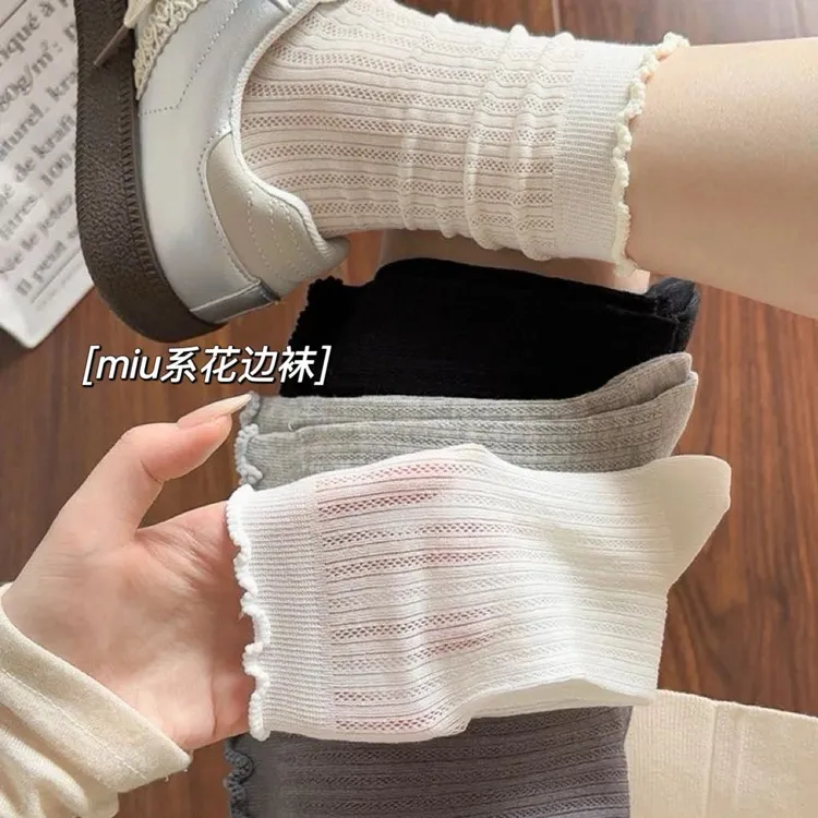 【5双装】袜子女夏季薄款网眼镂空透气韩系ins纯色百搭中筒袜堆堆袜