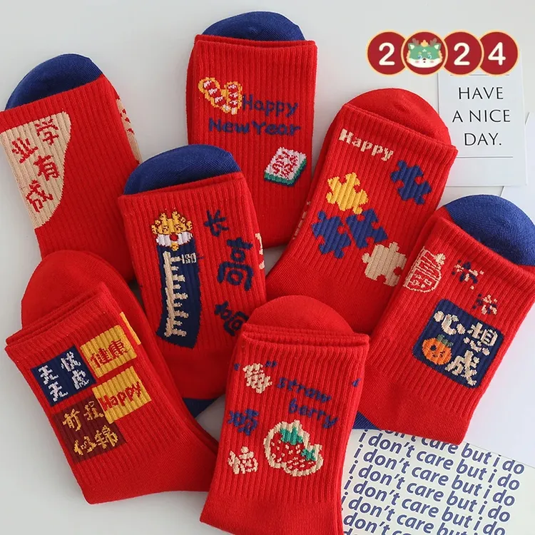 纯棉红色袜子儿童女童大红袜本命年男童马年中筒冬季中大童袜子