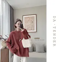 DA·Tender【小狗日记套头大毛衣】童趣盎然俏皮活力显白颜色