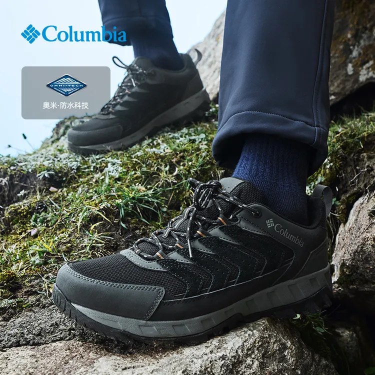 Columbia哥伦比亚户外男子防水运动野营旅行舒适徒步登山鞋YM3979