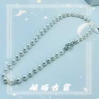 天然珍珠9-10mm左右白圆巴蓝血极光异形巴洛克s650