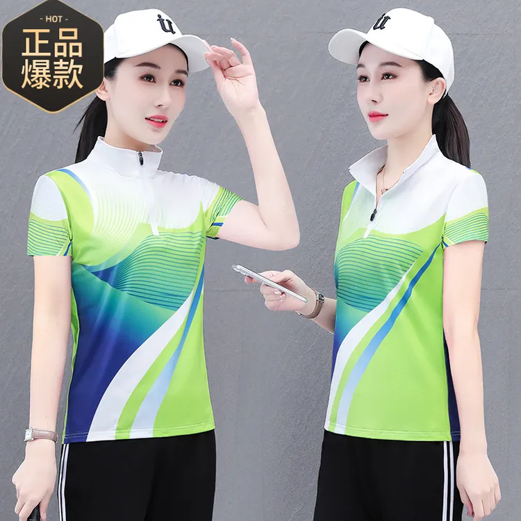 户外速干衣女短袖夏季薄款乒乓球健身跑步上衣运动登山服快干t恤
