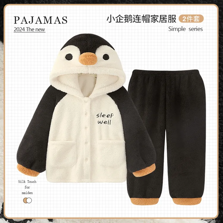 情侣睡衣女款秋冬季珊瑚绒加厚加绒男士保暖法兰绒休闲家居服套装