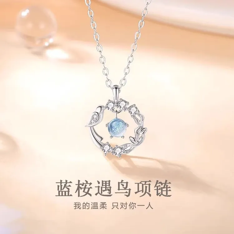 坠链均足银 999纯银蓝桉遇鸟项链女款2025爆款轻奢小众情人节礼物