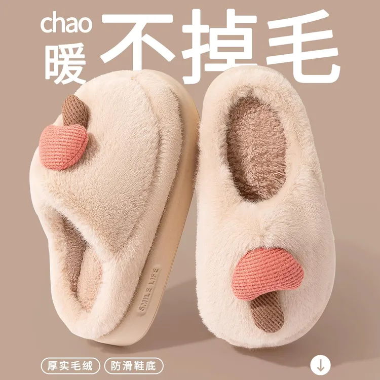 潮走厚底棉拖鞋女款2025新款冬季室内家居保暖防滑毛毛绒棉拖男秋