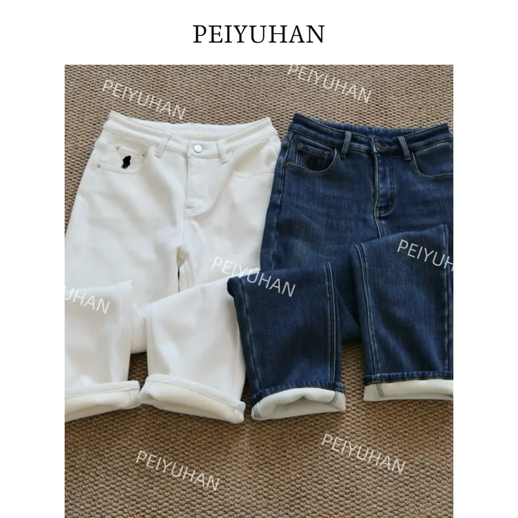 PEIERNA佩佩PC 【加绒烟管裤】牛仔裤 K12197 6116107显瘦百搭