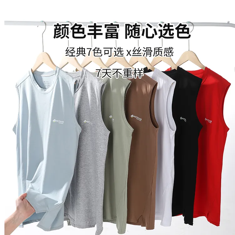 【2件装莫代尔+棉】无袖夏季青年宽松型T恤背心男士运动背心加肥版