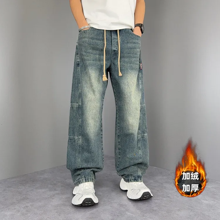 美式复古牛仔裤男秋冬加绒宽松百搭直筒哈伦裤拼接潮牌水洗休闲裤