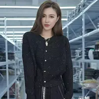 【例畔精选】2025新款气质时尚轻奢百搭圆领亮片单排扣针织衫S647#