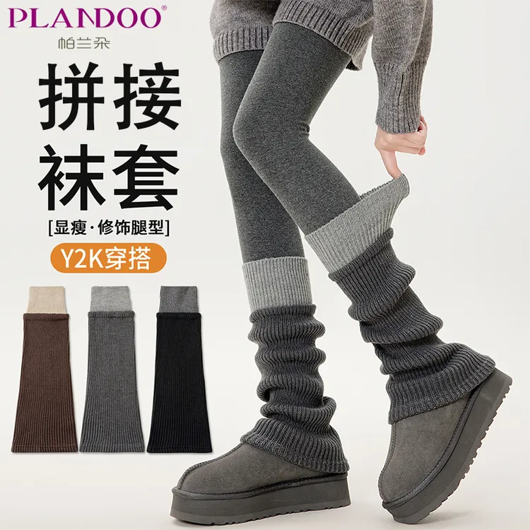 羊毛腿套女中筒袜秋冬季保暖显瘦y2k小腿袜套女冬天堆堆袜厚长袜