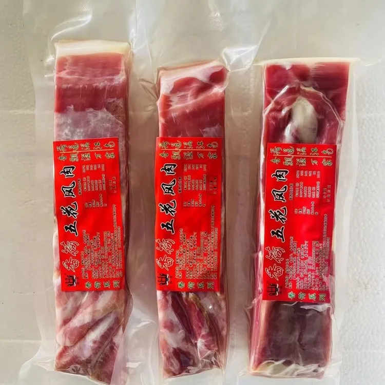 香荷风干五花肉刀板香风干五花风肉咸肉腌笃鲜咸猪肉非烟熏新货