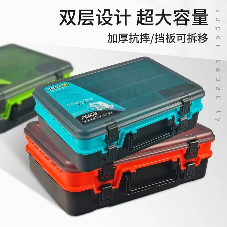 西藏新疆包邮大号手提路亚饵盒多功能双层大工具箱渔具全套收纳便