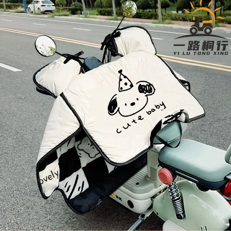 2025新款电动车挡风被冬季加厚加绒防水防寒电车电瓶车防风罩冬款