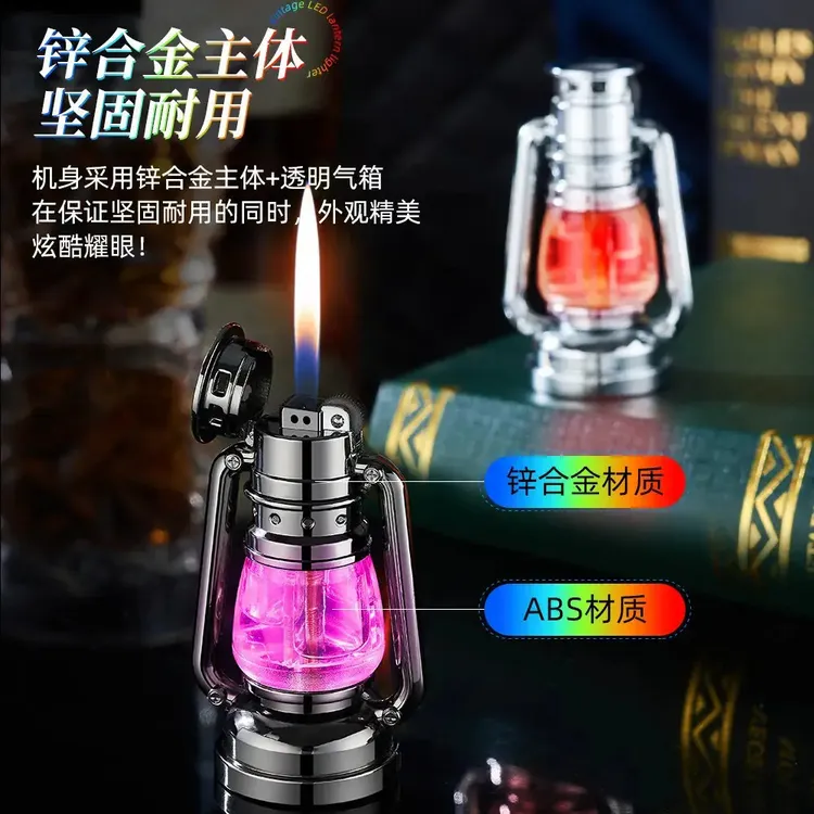 【创意老式油灯】烟火专享打火机炫酷氛围灯砂轮透明迷你个性摆件