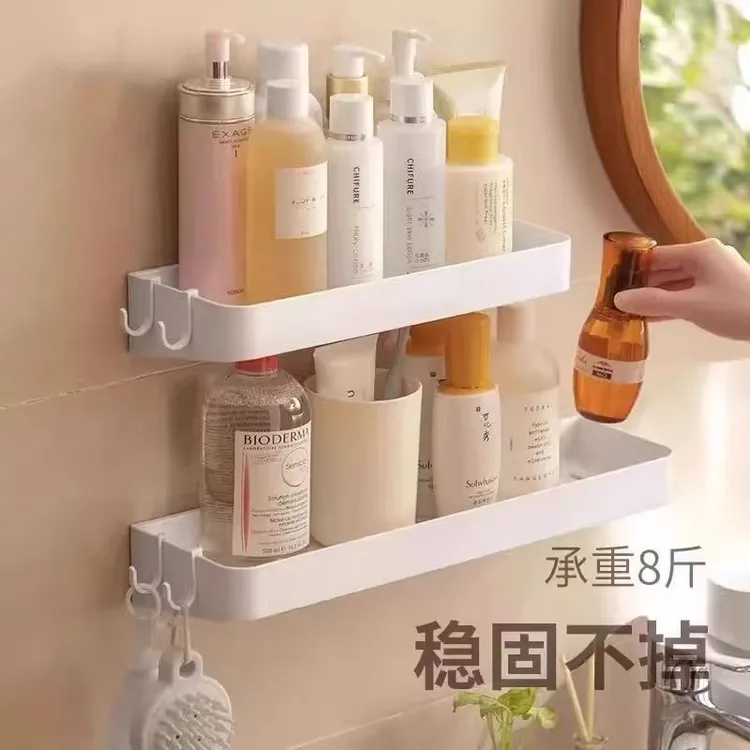 【加厚30CM】高品质调料置物架厨房免打孔壁挂式多功能收纳架卫生间