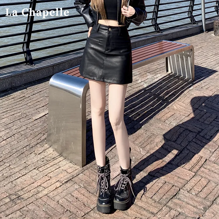 拉夏贝尔黑色PU皮半身裙女春季新款高腰显瘦a字包臀短款皮裙子女