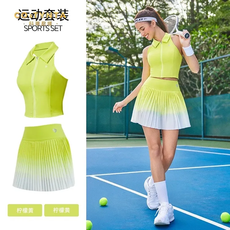COTYNTA渐变色运动套装女2025夏季新款网球裙百褶裙透气网球服女