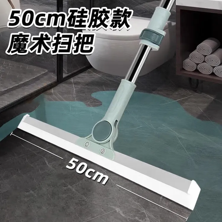魔术扫把地刮刮板清理神器家用拖把卫生间浴室厕所玻璃窗干湿清洁