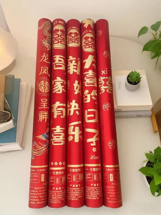 礼炮结婚专用礼筒礼花筒婚礼用品大全婚庆喷花筒泡黑子礼花礼炮筒