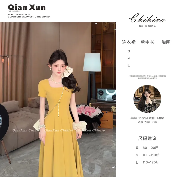 「西柚暮色」长款短袖百搭休闲时尚减龄轻奢设计感连衣裙C5LYQ8196A