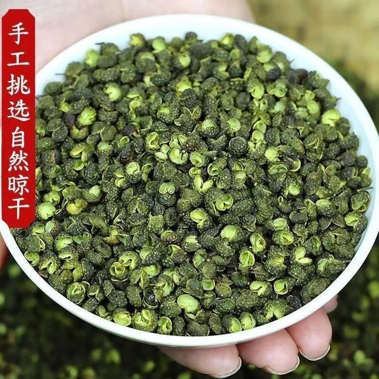 【抢250g】24年正宗四川青花椒特麻特香精选汉源花椒麻椒香料调味品