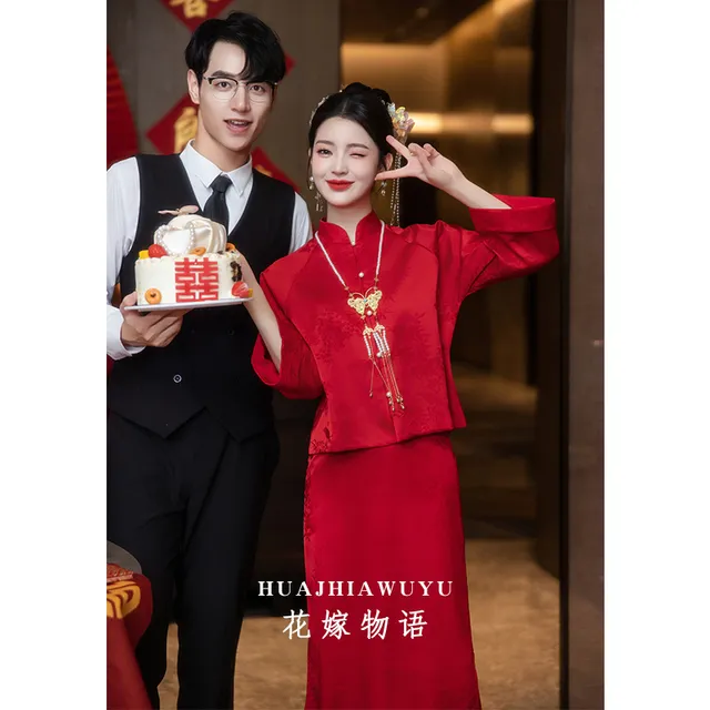 酒红色新娘敬酒服2025新款旗袍改良订婚礼服新中式婚服套装高级感