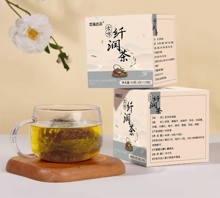 【官方正品】昌膳优品粉丝福利纤润茶饮草本茶,可以嗨吃嗨喝的茶 