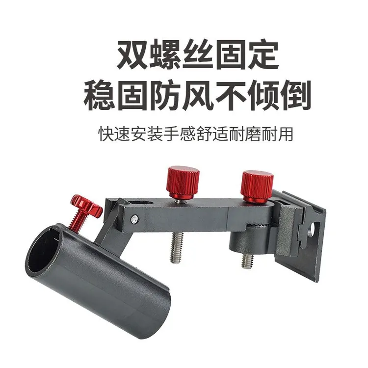 钓台用大物炮台架铝镁合金固定结实耐用插片抗风炮台多功能钓台架